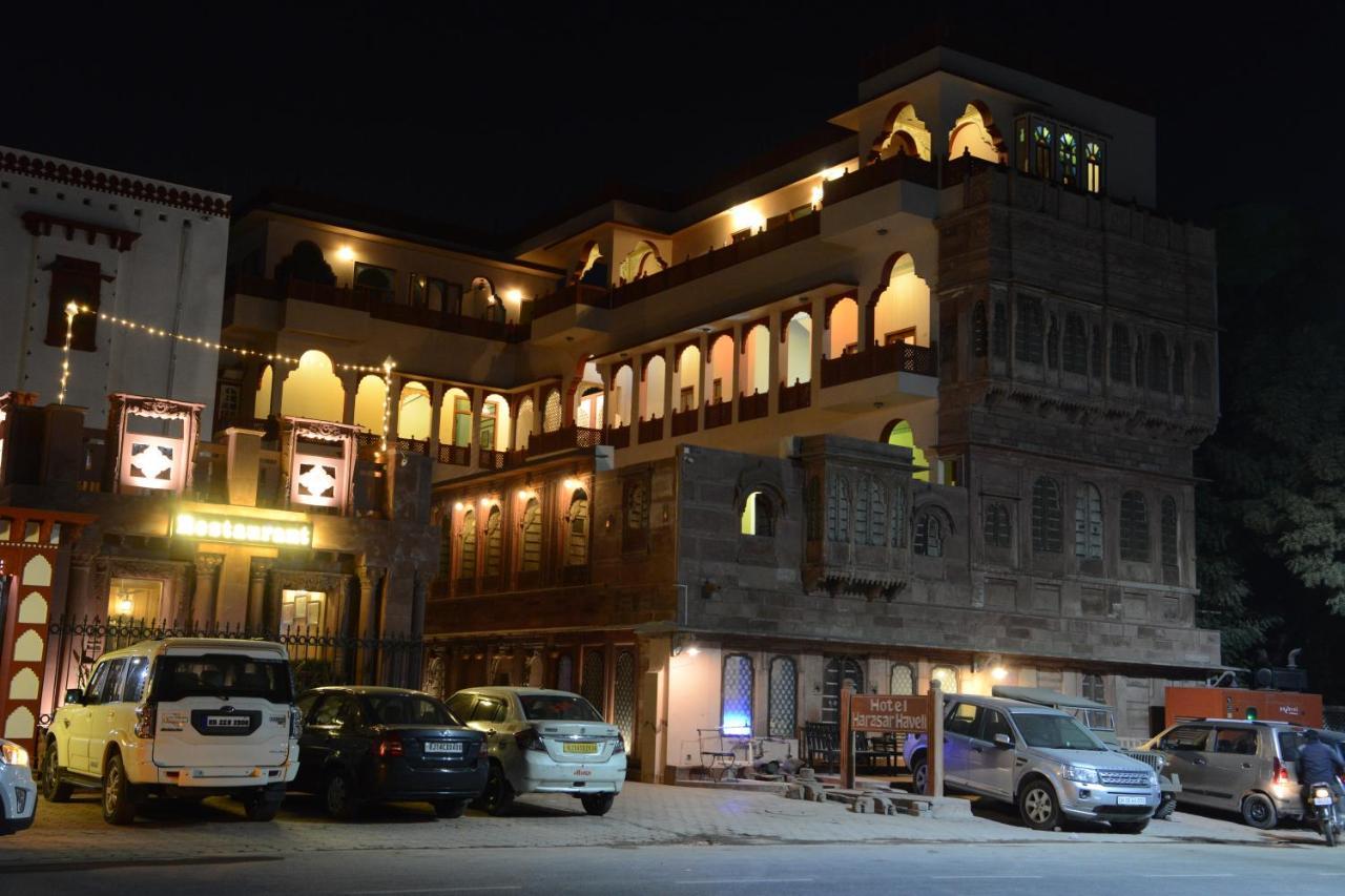 Hotel Harasar Haveli Bikaner Extérieur photo